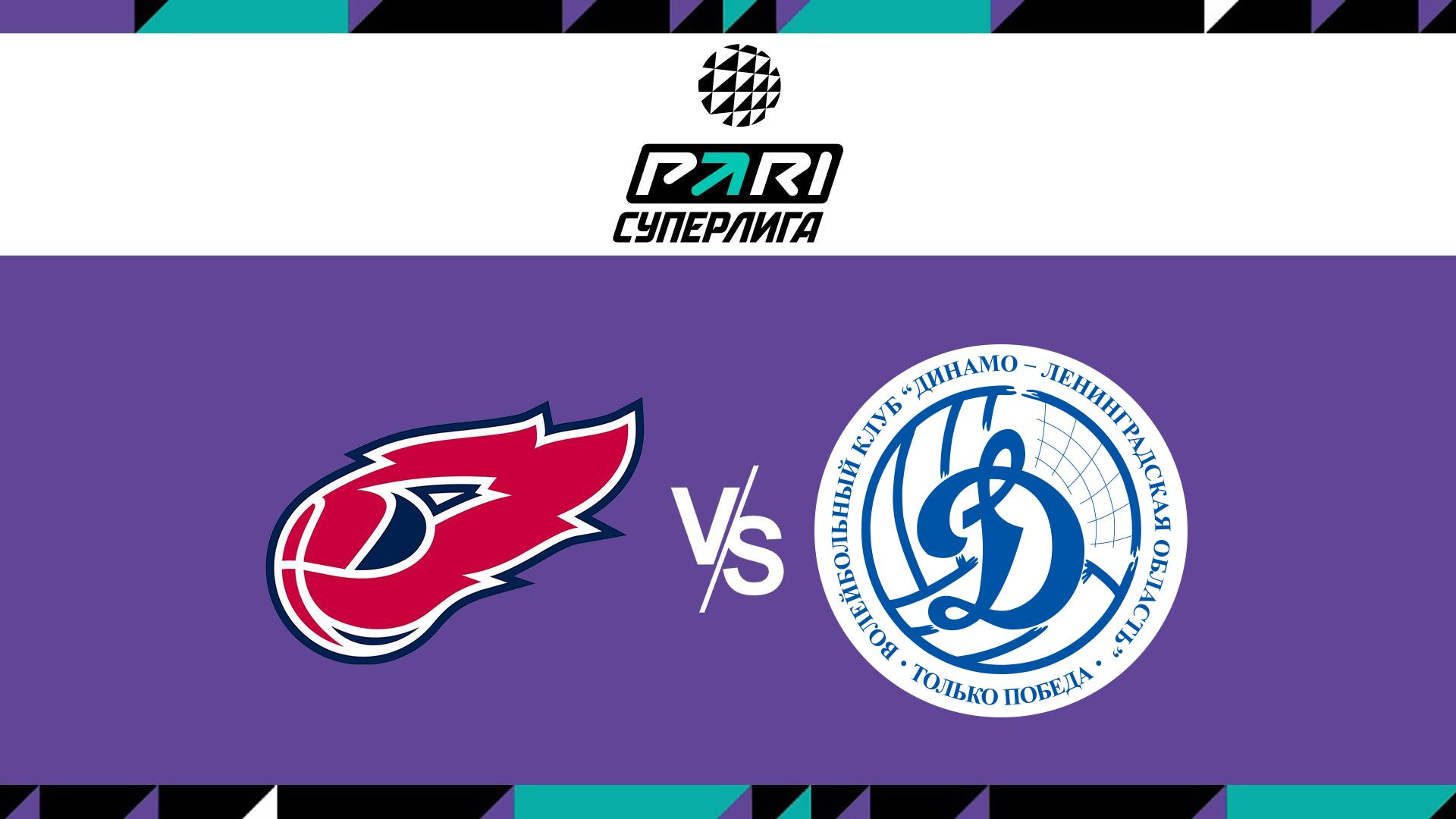 Динамо москва локомотив калининград волейбол прогноз. Волейболисты московского динамо. Динамо локомотив волейбол. Динамо москва волейбол женщины. Динамо москва локомотив калининград волейбол прогноз.