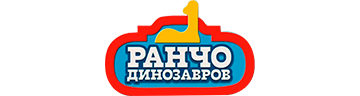 Ранчо динозавров