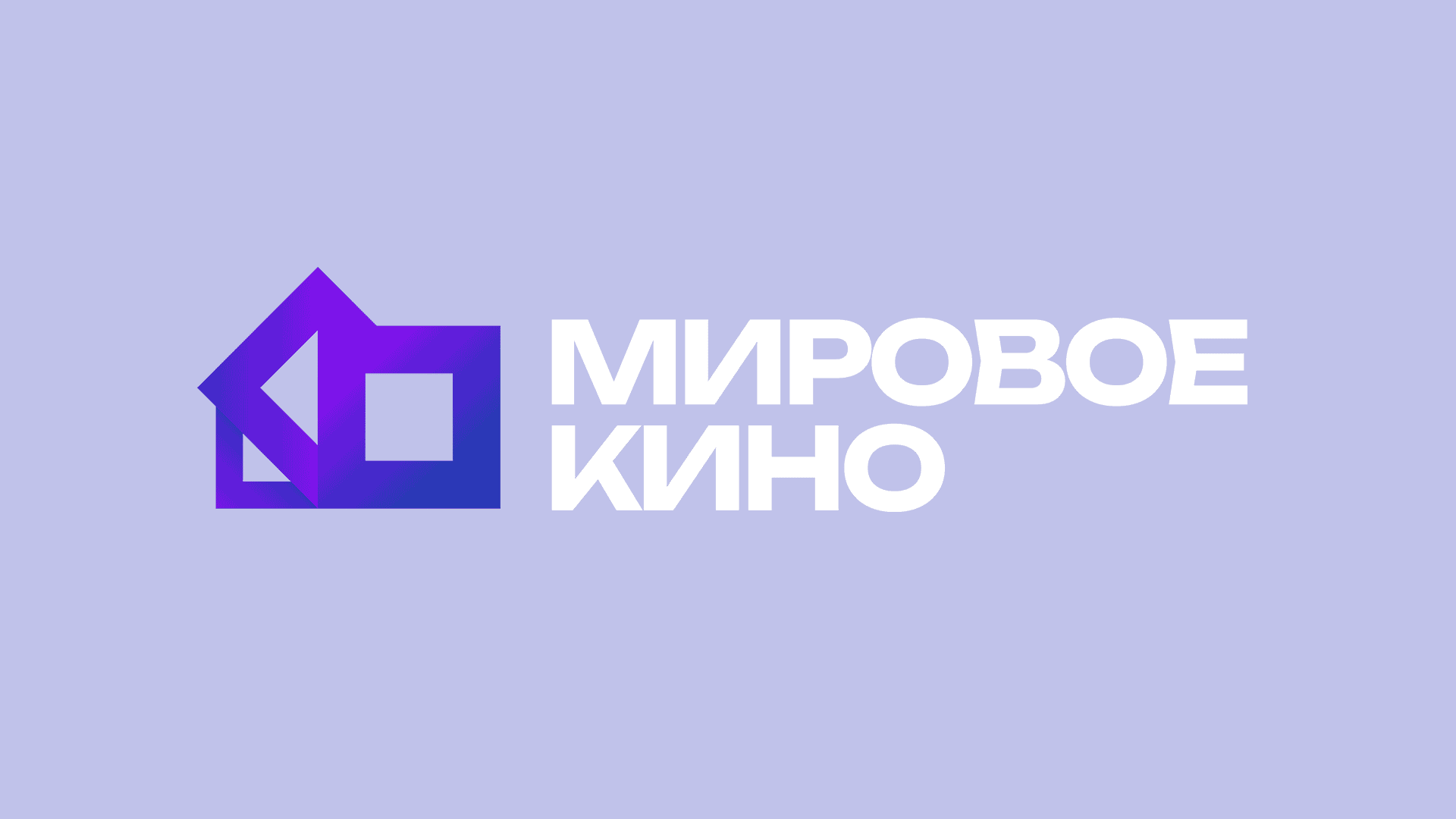 Mirovoe kino logo